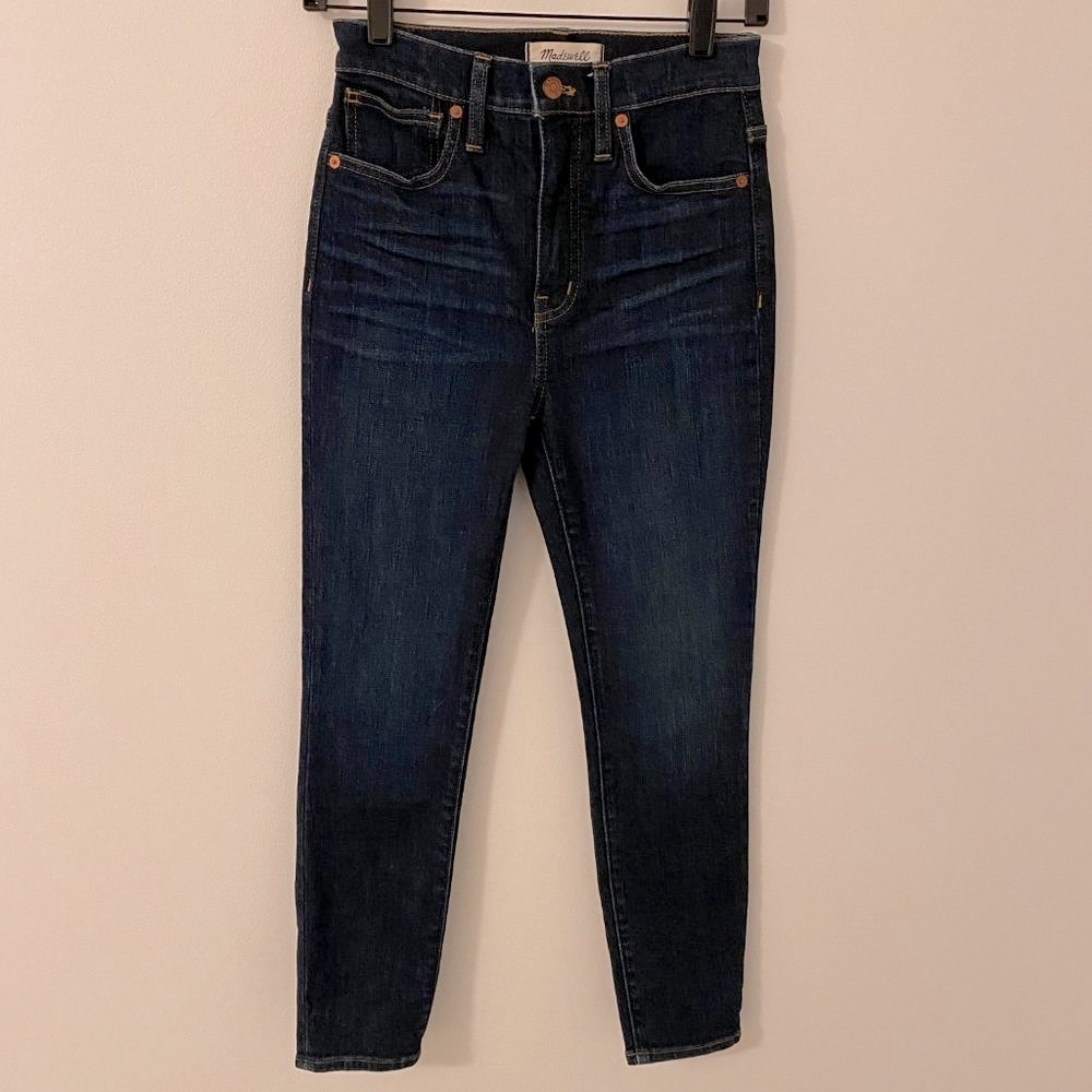 Madewell 11" High-Rise Skinny Jeans